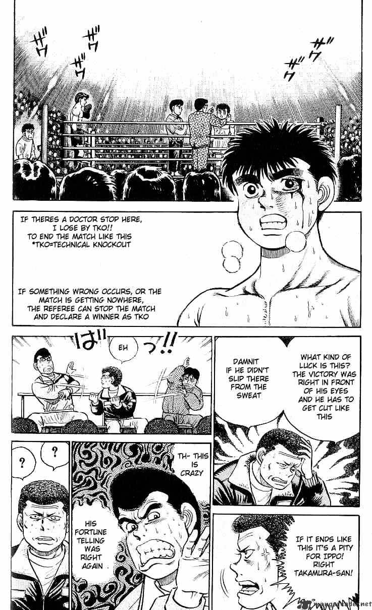 Hajime no Ippo: Fighting Spirit, Chapter 21 image 02